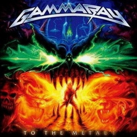 To The Metal 重金屬