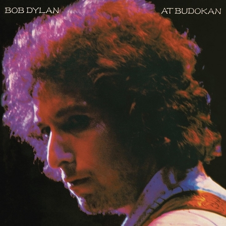Bob Dylan At Budokan (Remastered) 專輯封面