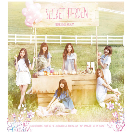 Secret Garden Best Album 專輯封面
