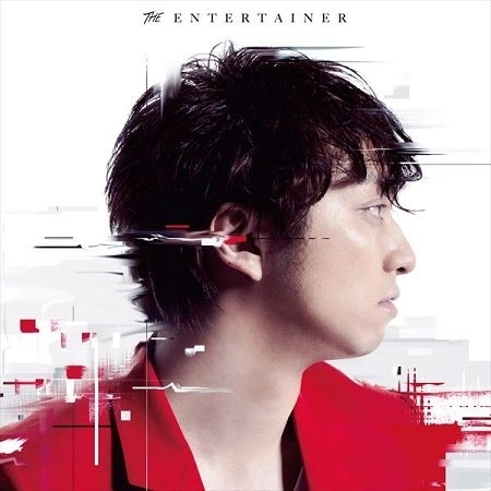 Blow You Away 三浦大知 The Entertainer專輯 Line Music Blow You Away 三浦大知 The Entertainer專輯 Line Music