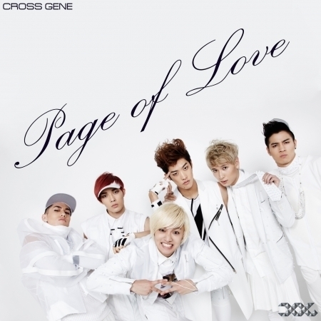Page Of Love (Japanese Ver.)