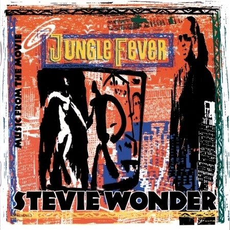 Music From The Movie ''Jungle Fever'' Soundtrack