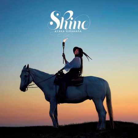 Shine -Mirai E Kazasu Hinoyouni-