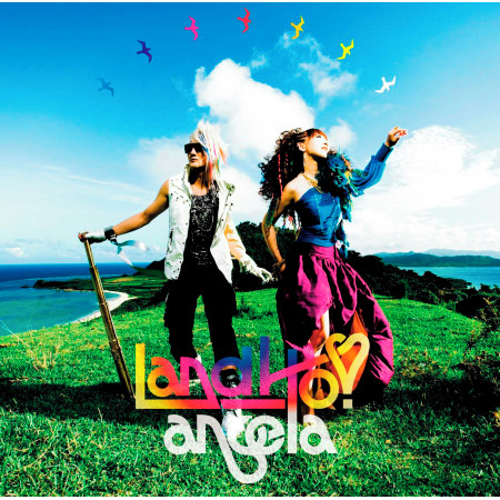 Beautiful Fighter Angela Land Ho 專輯 Line Music