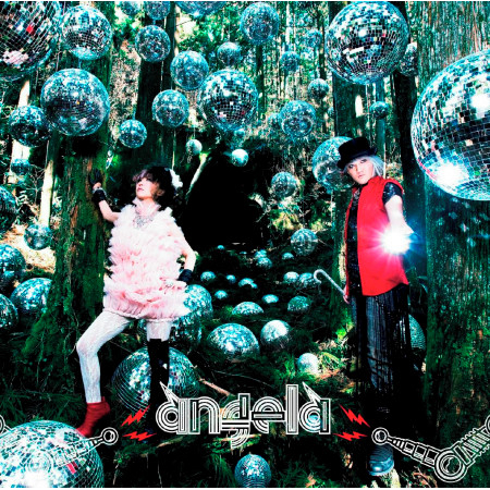 蒼穹 Angela Mirror Ge專輯 Line Music 蒼穹 Angela Mirror Ge專輯 Line Music