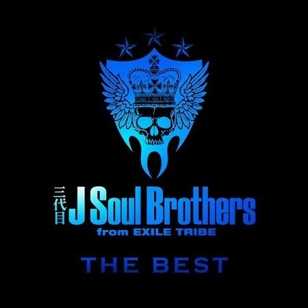 煙火 三代目 J Soul Brothers From 放浪一族 The Best Blue Impact專輯 Line Music 煙火 三代目 J Soul Brothers From 放浪一族 The Best Blue Impact專輯 Line Music