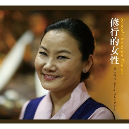 專輯封面