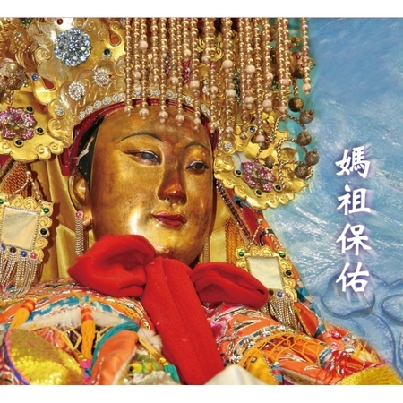 專輯封面
