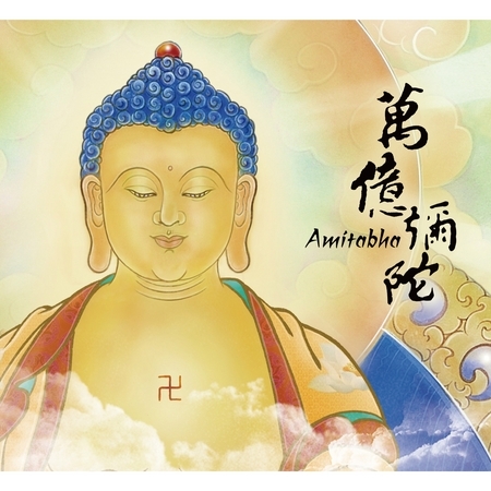 專輯封面