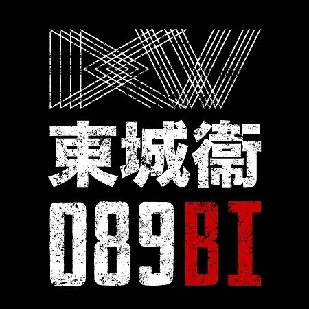 089BI 搶先聽