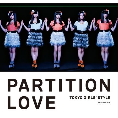 Partition Love (Instrumental)