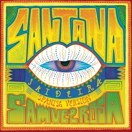 Saideira (feat. Samuel Rosa) [Spanish Version]