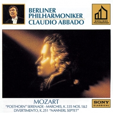 Mozart: Marches No. 1 & 2, K. 335 - Serenade K. 320 - Divertimento K. 251