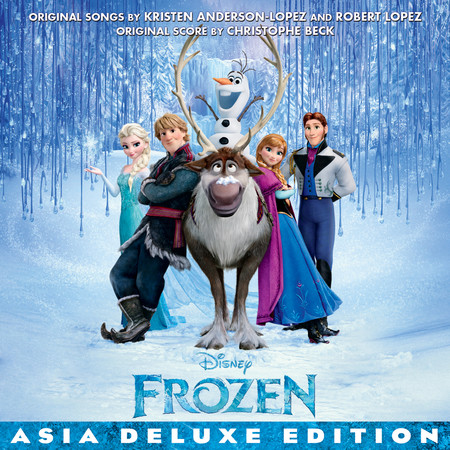 Frozen Heart (From "Frozen"/Soundtrack Version)