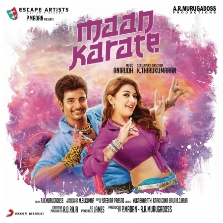 Maan Karate (Original Motion Picture Soundtrack)