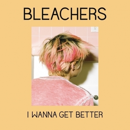 I Wanna Get Better 專輯封面