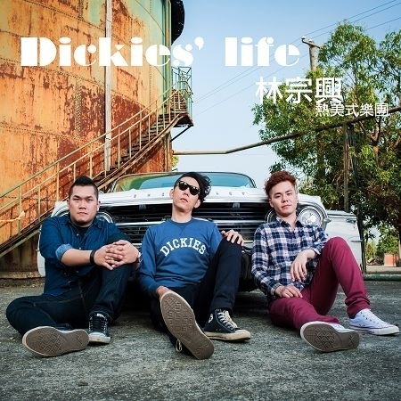 Dickies' life