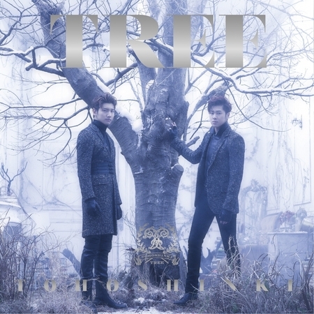 Very Merry Xmas 東方神起 Tree 神起樹語專輯 Line Music Very Merry Xmas 東方神起 Tree 神起樹語專輯 Line Music