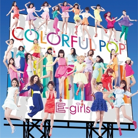 Follow Me Colorful Rock E Girls Colorful Pop 彩色拍譜專輯 Line Music Follow Me Colorful Rock E Girls Colorful Pop 彩色拍譜專輯 Line Music