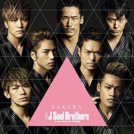 S A K U R A 專輯 三代目j Soul Brothers From 放浪一族 Line Music S A K U R A 專輯 三代目j Soul Brothers From 放浪一族 Line Music