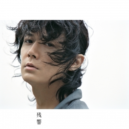 Phantom 福山雅治 回響專輯 Line Music Phantom 福山雅治 回響專輯 Line Music