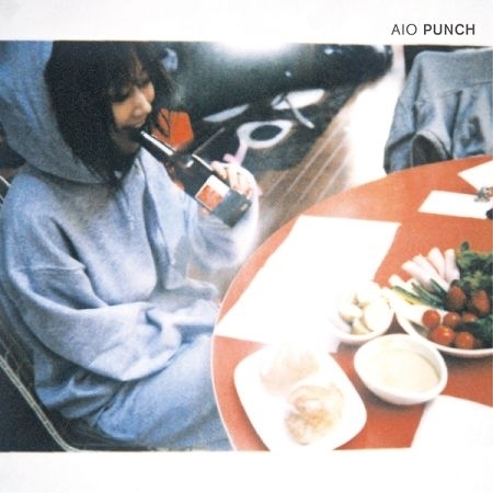 AIO PUNCH 愛的一擊 專輯封面