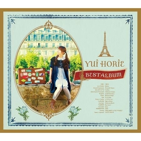 心晴夜明 堀江由衣 Best Album專輯 Line Music