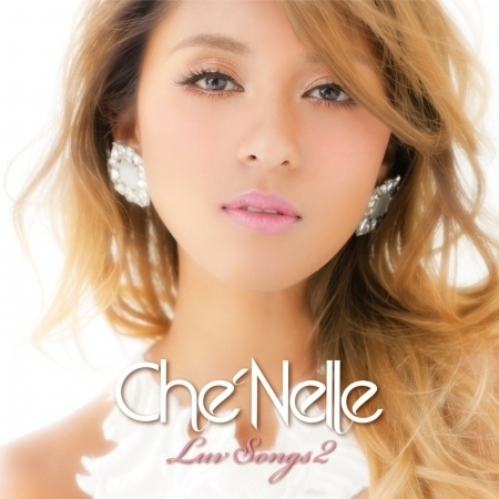 Believe 電影 海猿 主題曲 首次 英文翻唱版 Che Nelle 愛的進行式2專輯 Line Music