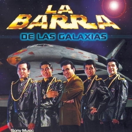 La Barra de las Galaxias