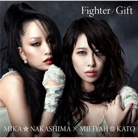 Fighter/Gift 專輯封面