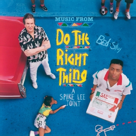 Do The Right Thing (Original Motion Picture Soundtrack) 專輯封面