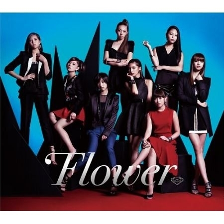 Flower專輯 Flower Line Music Flower專輯 Flower Line Music