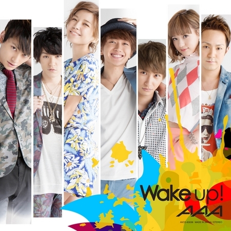 微風徐徐的夏日記憶 a Wake Up 專輯 Line Music 微風徐徐的夏日記憶 a Wake Up 專輯 Line Music