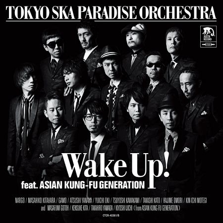 Wake Up! feat. 亞細亞功夫世代