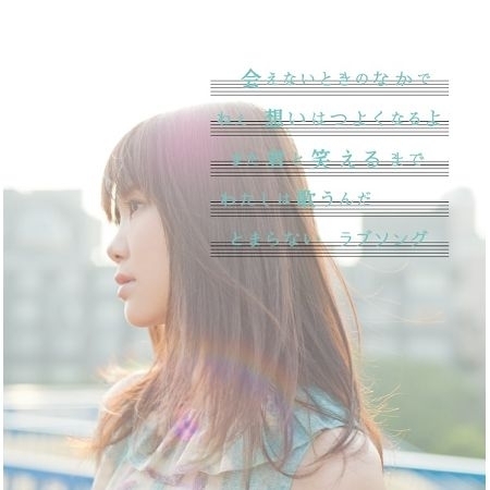 停不住的情歌 生物股長 停不住的情歌專輯 Line Music 停不住的情歌 生物股長 停不住的情歌專輯 Line Music