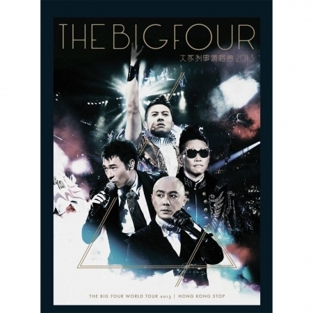The Big Four 大家利事演唱會2013 專輯封面