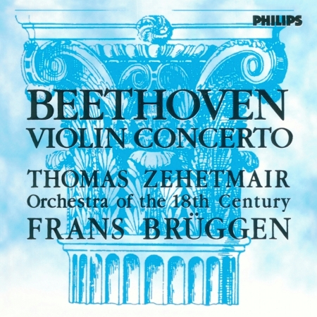 Beethoven: Violin Concerto