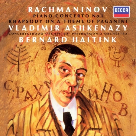 Rhapsody on a Theme of Paganini, Op.43