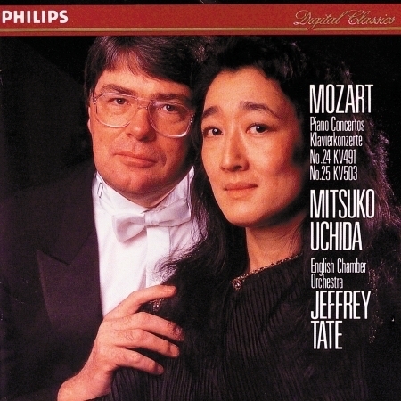 Mozart: Piano Concertos Nos.24 & 25