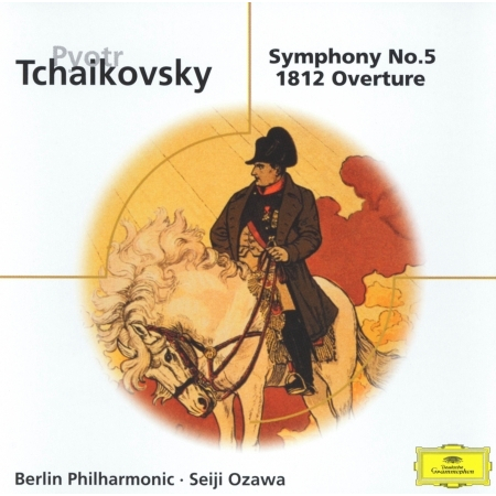 Tchaikovsky: Symphony No. 5 / Overture Solennelle »1812« 專輯封面