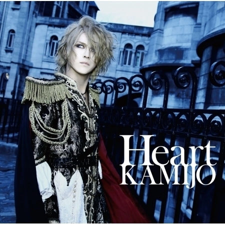 Heart
