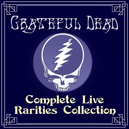 Smokestack Lightnin' (Live at the Fillmore West in San Francisco, CA February 8, 1970) [2001 Remaster])