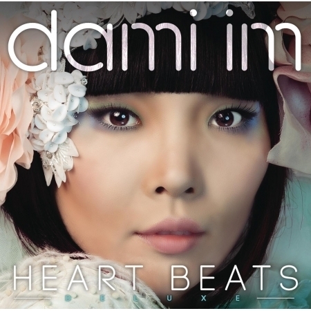 Heart Beats (Deluxe)