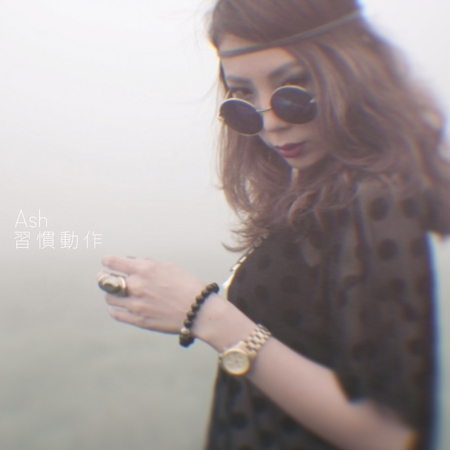 專輯封面