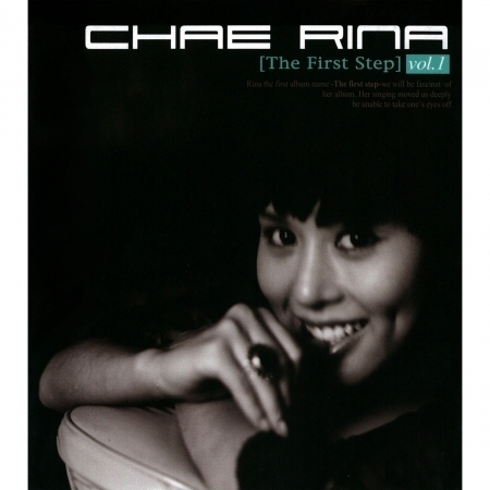 Change - Chae Rina - The First Step專輯 - LINE MUSIC
