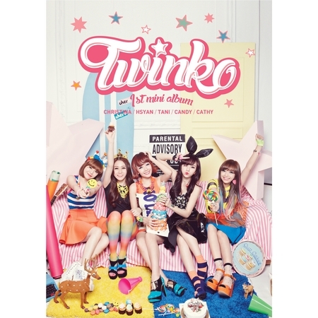 TWINKO同名迷你專輯 專輯封面
