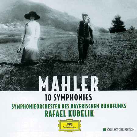 Mahler: 交響曲 第1番 ニ長調 《巨人》: 第3楽章: Kräftig bewegt