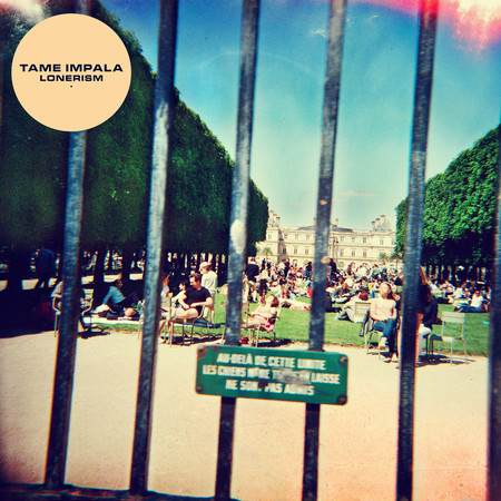Lonerism 孤寂