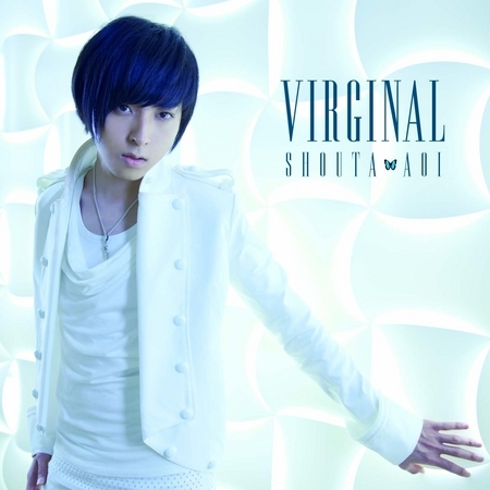 Virginal Off Vocal 蒼井翔太 Virginal專輯 Line Music Virginal Off Vocal 蒼井翔太 Virginal專輯 Line Music