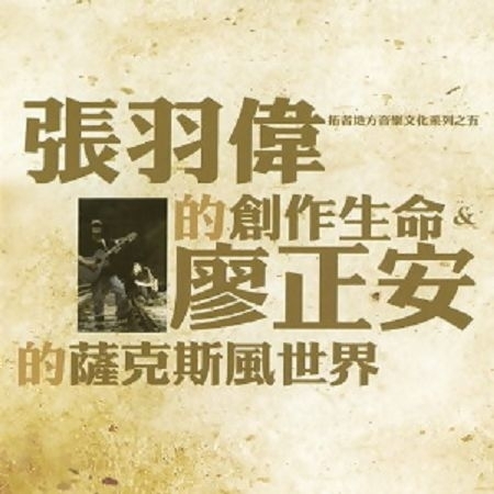 油桐花